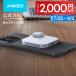 Anker Soundcore Work (64GB) ( переносной AI диктофон ) [AI.. запись изготовление маленький размер простой высокая точность знак ... Smart необходимо примерно one клик запись ] купон объект 