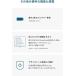Anker Eufy Security SmartTrack Card 2����(iPhone�p)(�����h�~�g���b�J�[)�y Apple�́u�T���v�ɑΉ� (iOS�[���̂�)/�Ȃ������̂��A�����Ȃ�z �N�[�|���Ώ� �֘A�摜4