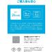 Anker Eufy Security SmartTrack Card 2����(iPhone�p)(�����h�~�g���b�J�[)�y Apple�́u�T���v�ɑΉ� (iOS�[���̂�)/�Ȃ������̂��A�����Ȃ�z �N�[�|���Ώ� �֘A�摜5