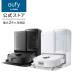 Anker Eufy ( You fi) Robot Vacuum Omni E25 ( робот пылесос )[ ролик швабра / полная автоматизация чистка стойка / автоматика мусор сбор / швабра мойка * сухой / 20000Pa]