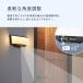 Eufy Wall Light Cam S4 (���C�g�t�����O�h�ƃJ�����j�y�\�[���[�Z�L�����e�B�J���� ���C�����X�Ή� 4K�掿 �A�����d�\ �����_�� AI���쌟�m/�p�x�����z �֘A�摜4