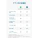 Anker Eufy (���[�t�B) Security SmartTrack Link�iiPhone�p�j�i�����h�~�g���b�J�[�j�Ȃ������̂��A�����Ȃ� / �����h�~�^�O / �T���� �N�[�|���Ώ� �֘A�摜5
