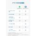 Anker Eufy (���[�t�B) Security SmartTrack Card(iPhone�p)(�����h�~�g���b�J�[)�^�O/�T����/Apple�́u�T���v(iOS�[���̂�) �X�}�z �u���Y��h�~ �֘A�摜5