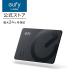 Anker Eufy ( You fi) SmartTrack Card E40 ( утерян предотвращение бирка ) [iOS соответствует /Android соответствует / беспроводной зарядка / Smart бирка / утерян предотвращение бирка / поиск предмет / кошелек / класть .. предотвращение ]