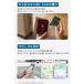 Anker Eufy (���[�t�B) SmartTrack Card E40 (�����h�~�^�O) �yiOS�Ή�/Android�Ή�/���C�����X�[�d/�X�}�[�g�^�O/�����h�~�^�O/�T����/���z/�u���Y��h�~�z �֘A�摜3