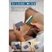 Anker Eufy (���[�t�B) SmartTrack Card (Android�p) (�����h�~�g���b�J�[) �y Android�́uFind Hub�v�ɑΉ� (Android�[���̂�) / �����h�~�^�O�z �֘A�摜1
