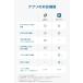 Anker Eufy (���[�t�B) SmartTrack Card (Android�p) (�����h�~�g���b�J�[) �y Android�́uFind Hub�v�ɑΉ� (Android�[���̂�) / �����h�~�^�O�z �֘A�摜5