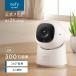 Anker Eufy Indoor Cam C220 ( закрытый камера ) [ сеть камера / детский монитор / домашнее животное видеть защита / камера системы безопасности / 2K качество изображения / zoom соответствует / 360° мониторинг 