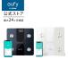 Anker Eufy Smart Scale C1( weight body composition meter )[ Appli correspondence / fitbit ream ./ body fat . proportion / BMI / base metabolism amount / water minute amount / body fat . amount /. amount / internal organs fat .]