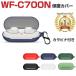 Sony WF-C700N case Sony ..- silicon cover kalabina earphone accessory noise cancel ring earphone noi can lovely stylish simple 