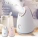  face steamer beautiful face vessel face beautiful face beauty air .. dry measures moisturizer to stylish Esthe face ion steam present dry .