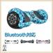  year-end gift electric board balance scooter electric scooter Gyro board ho Barbeau do electric skateboard two wheel car Bluetooth correspondence segway type vehicle 