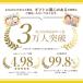 ����G �v���[���g �}�� ���� �ʐ^���� �C���X�g ����G�|�G�� �Ď� �Ê� ��� �җ� �P�� �S�� ���� ������ �ސE �����L�O�� ���� �j�� 40�� 50�� 60�� �֘A�摜2