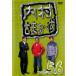  внутри ....~.56 прокат б/у DVD кейс нет 