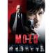  театр версия MOZU прокат б/у DVD кейс нет 