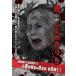 ... сердце . изображение 8 прокат б/у DVD кейс нет 