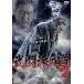 .... дорога 2 прокат б/у DVD кейс нет 