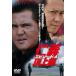... сверху сборник эпизод 4 прокат б/у DVD кейс нет 