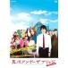 . река нижний The Bridge THE MOVIE прокат б/у DVD кейс нет 