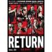 RETURN возврат прокат б/у DVD кейс нет 