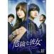  18(69á72)ڻ 󥿥  DVD ̵
