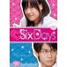  магия. i...SixDays + дыра The - -тактный - Lee прокат б/у DVD кейс нет 