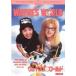  way nz* world прокат б/у DVD кейс нет 