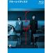  дыра The -Another Blue-ray диск прокат б/у Blue-ray кейс нет 