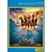  bed время * -тактный - Lee Blue-ray диск прокат б/у Blue-ray кейс нет 