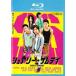  Sure Lee * Sam tei Blue-ray диск прокат б/у Blue-ray кейс нет 