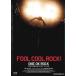 FOOL COOL ROCK! ONE OK ROCK DOCUMENTARY FILM Blue-ray disk rental used Blue-ray case less 