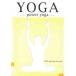  power * yoga novice compilation rental used DVD case less 