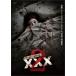 . трещина . сердце . анимация XXX Triple X 2 б/у DVD кейс нет 