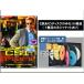 [ есть перевод ]CSI: Miami season 3 диск только все 8 листов no. 1 рассказ ~ no. 24 рассказ последний прокат все тома в комплекте б/у DVD за границей драма 