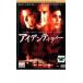  I tenti чай collectors * выпуск прокат б/у DVD кейс нет 