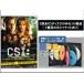 [ есть перевод ]CSI: наука ... season 7 SEASON диск только все 8 листов no. 1 рассказ ~ no. 24 рассказ последний прокат все тома в комплекте б/у DVD за границей драма 
