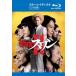  Shinjuku s one II Blue-ray диск прокат б/у Blue-ray кейс нет 