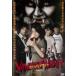  вампир Night прокат б/у DVD кейс нет 