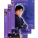 .. лучший коллекция драма ... корейский язык ho терьер - все 3 листов 1,2,3 прокат все тома в комплекте б/у DVD кейс нет 