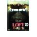 LOFT loft прокат б/у DVD кейс нет 