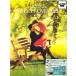  Suite no Ben балка прокат б/у DVD кейс нет 