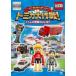  Tomica .... -тактный - Lee Tomica Daisaku битва! T kun. приключение.. ... прокат б/у DVD кейс нет 