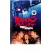  Poseidon * приключения прокат б/у DVD кейс нет 