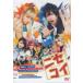 nisekoi прокат б/у DVD кейс нет 