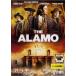 alamo rental used DVD case less 