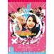  Leon прокат б/у DVD кейс нет 