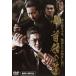  новый шея . к дорога прокат б/у DVD кейс нет 