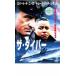  The * дайвер прокат б/у DVD кейс нет 