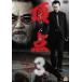 . пункт ....3 прокат б/у DVD кейс нет 