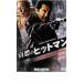 ... Hitman прокат б/у DVD кейс нет 